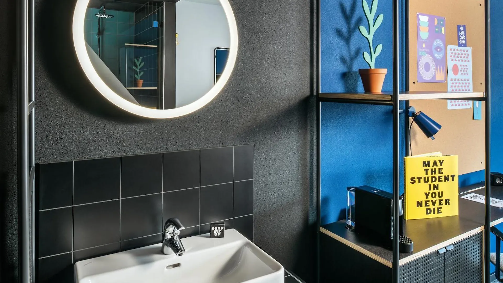 The Social Hub Vienna Extended Stay Αυστρία